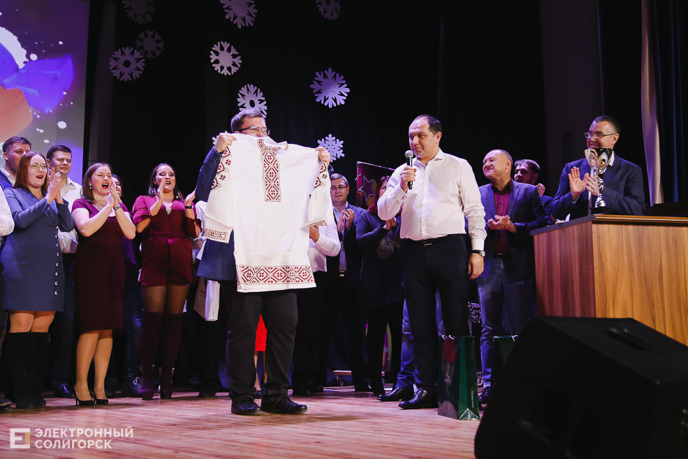 КВН Беларуськалий Солигорск