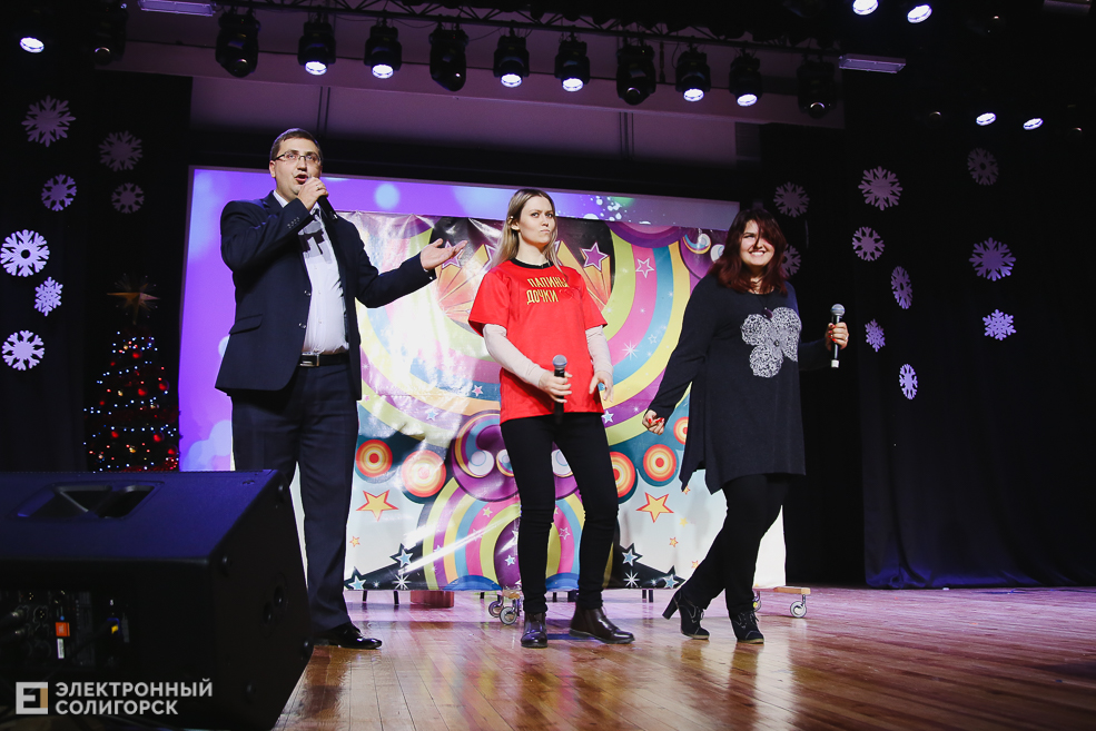 КВН Беларуськалий Солигорск