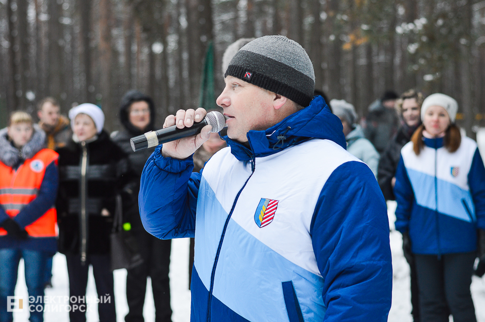 лыжные соревнования