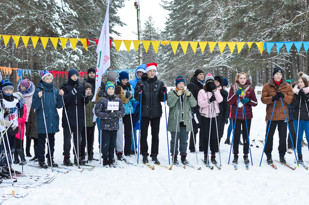 лыжные соревнования