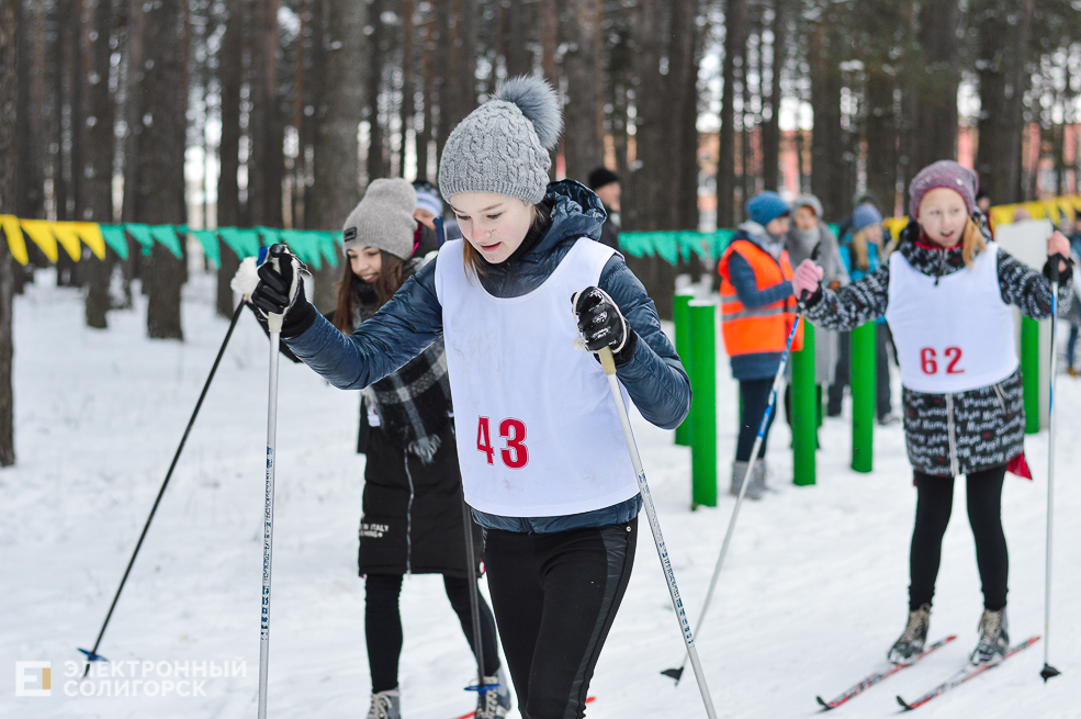 лыжные соревнования