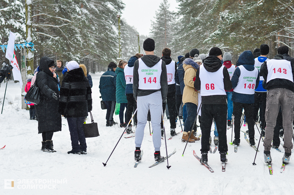 лыжные соревнования