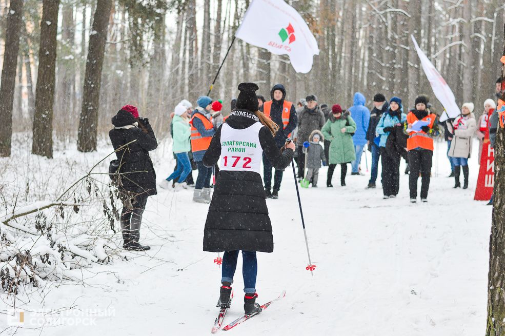 лыжные соревнования