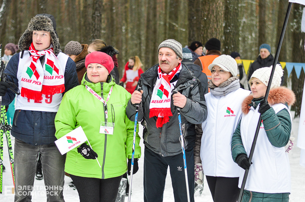 лыжная гонка