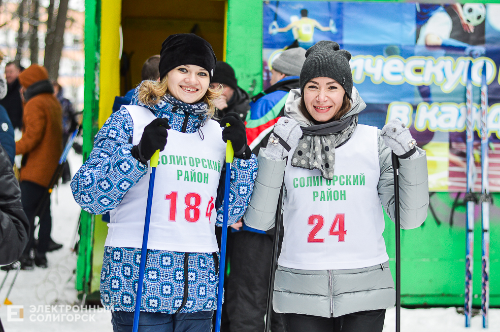 лыжная гонка