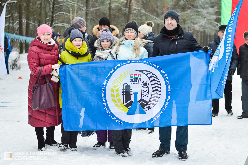 лыжная гонка