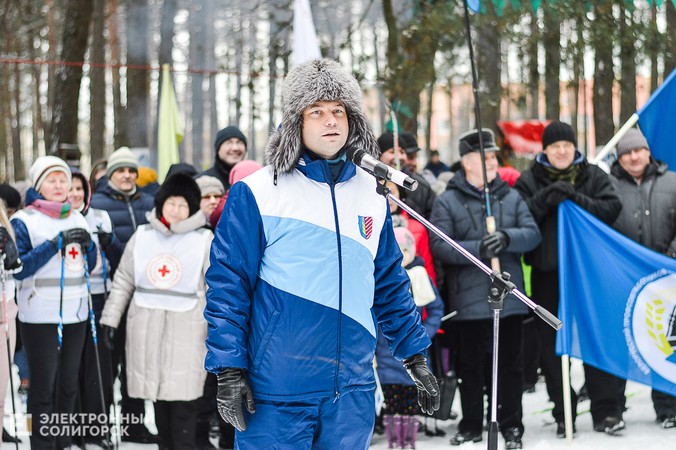 лыжная гонка