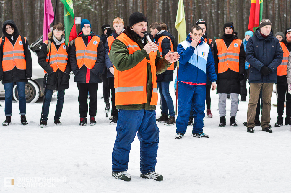 лыжная гонка