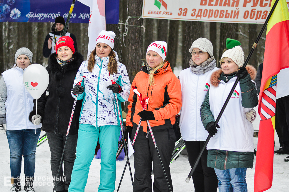 лыжная гонка