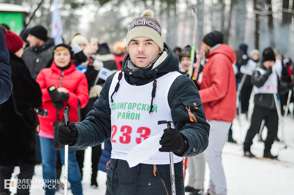 лыжная гонка