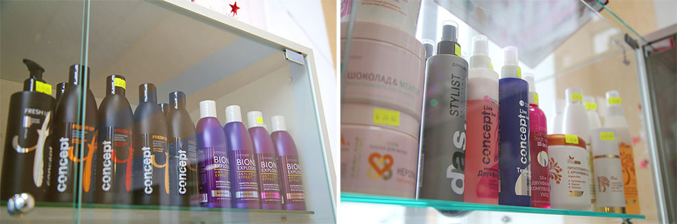 профессиональная косметика и техника в солигорске