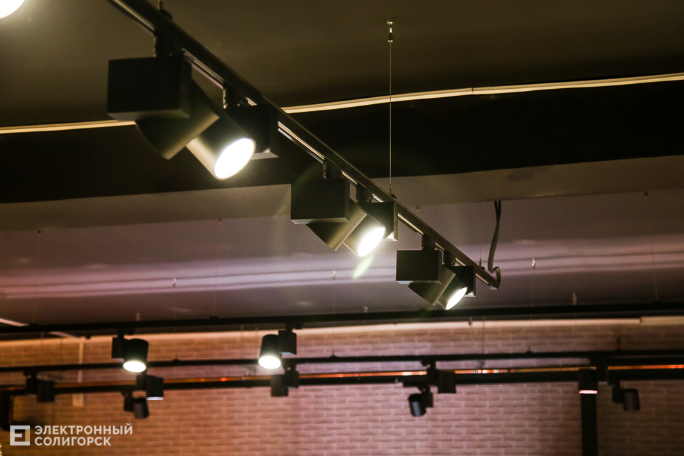 магазин радуга старобин