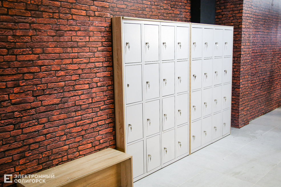 магазин радуга старобин