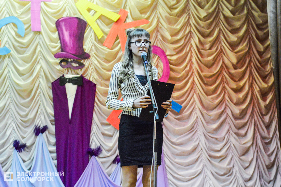 хлестакофф