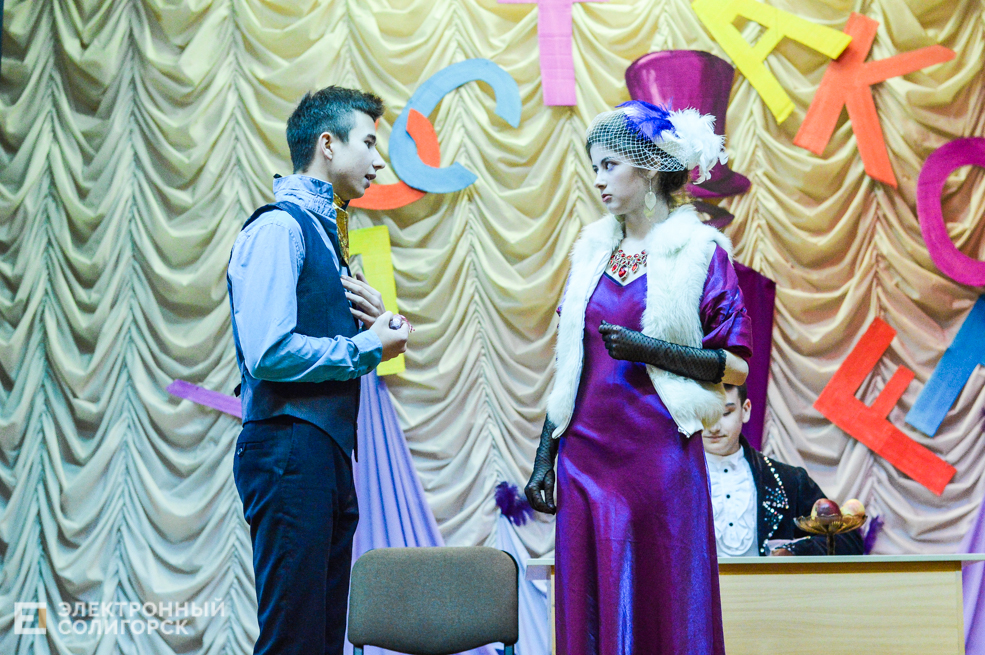 хлестакофф