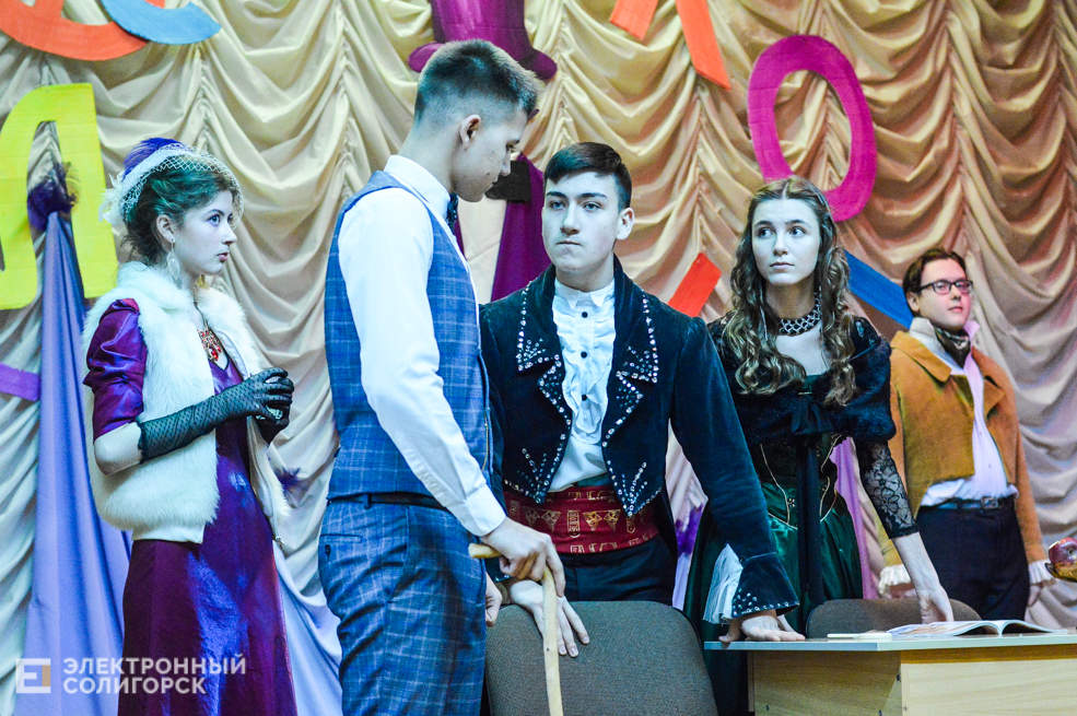 хлестакофф