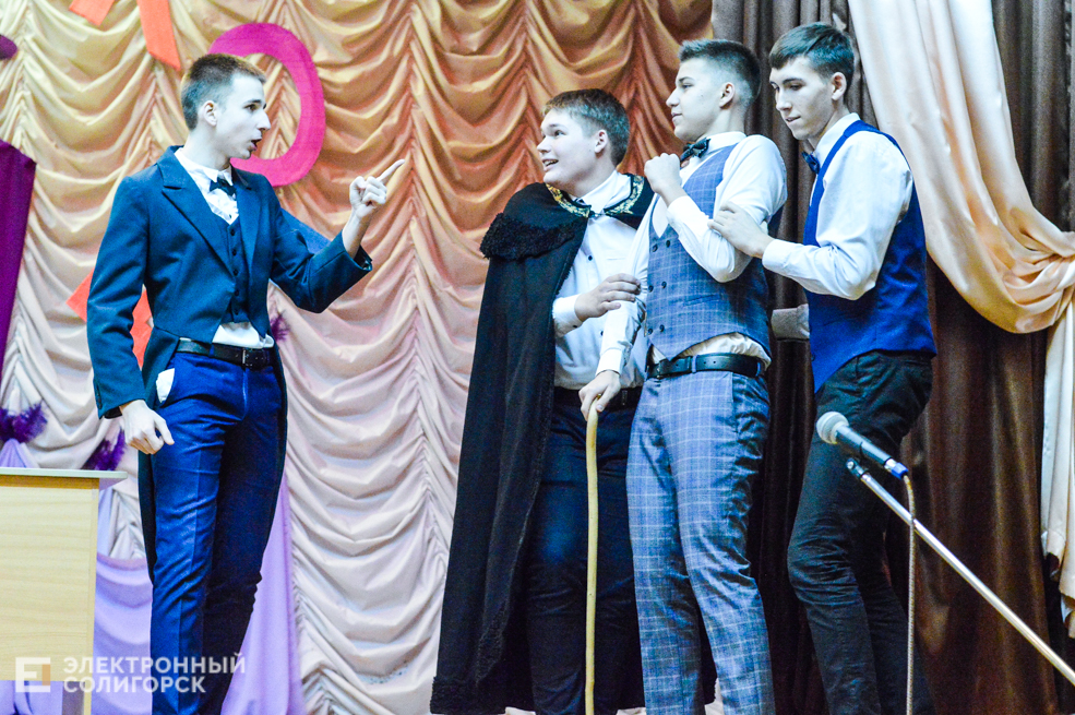 хлестакофф