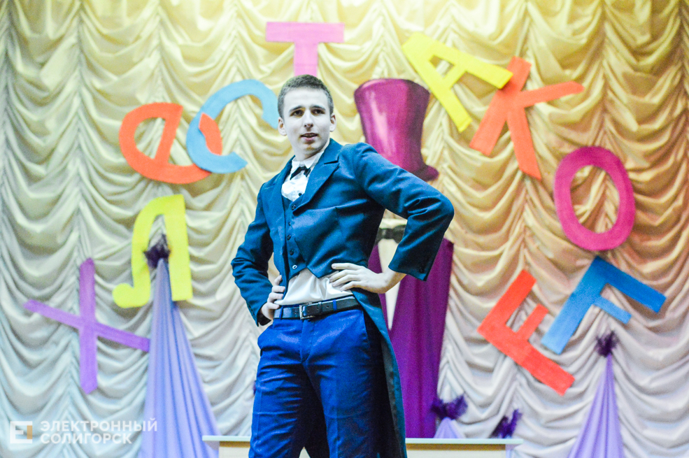 хлестакофф