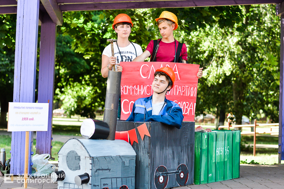 живые скульптуры солигорск