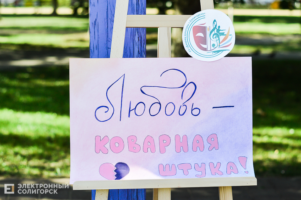 живые скульптуры солигорск