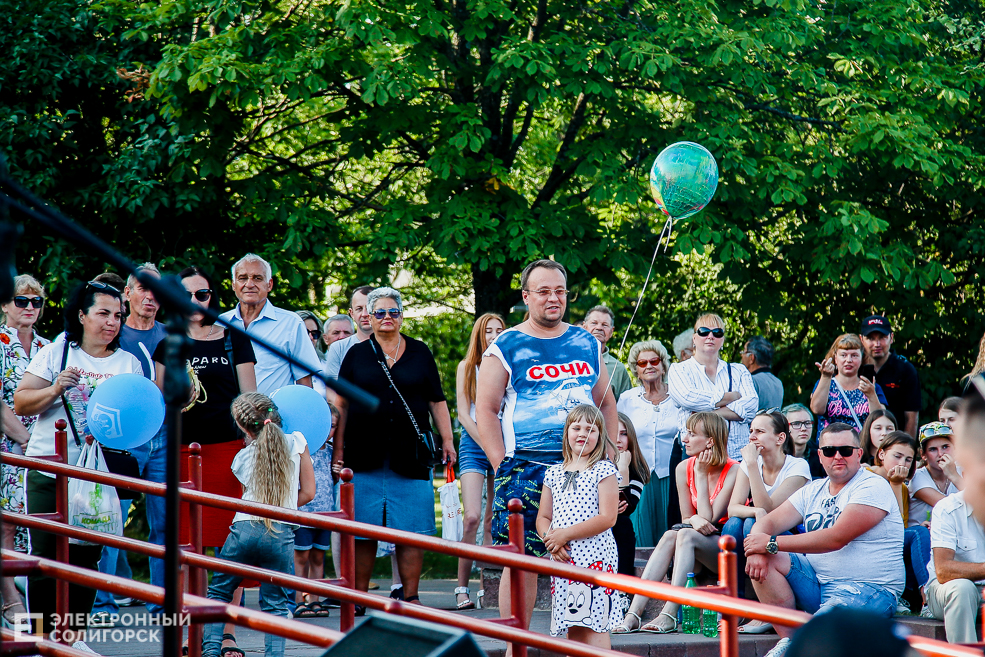 рок концерт Солигорск