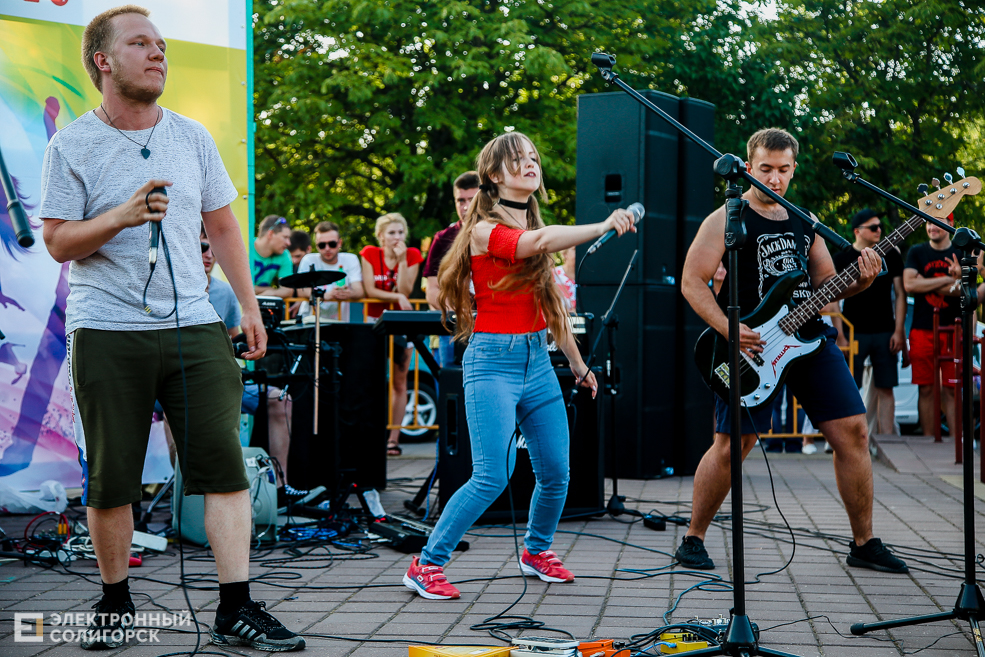 рок концерт Солигорск