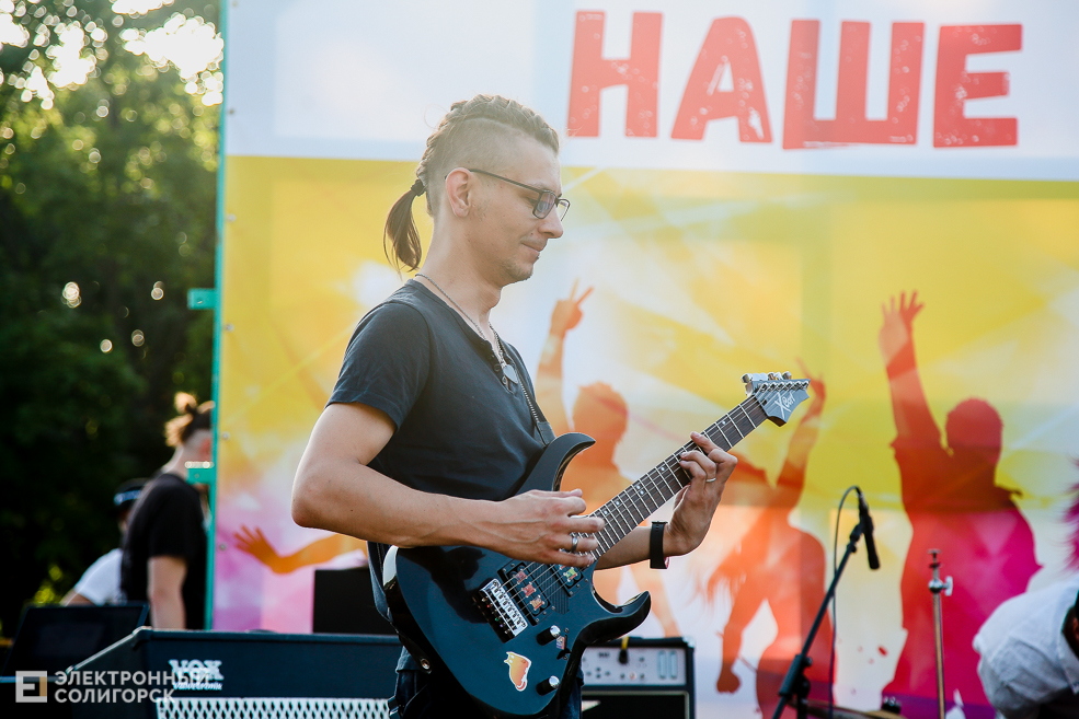 рок концерт Солигорск