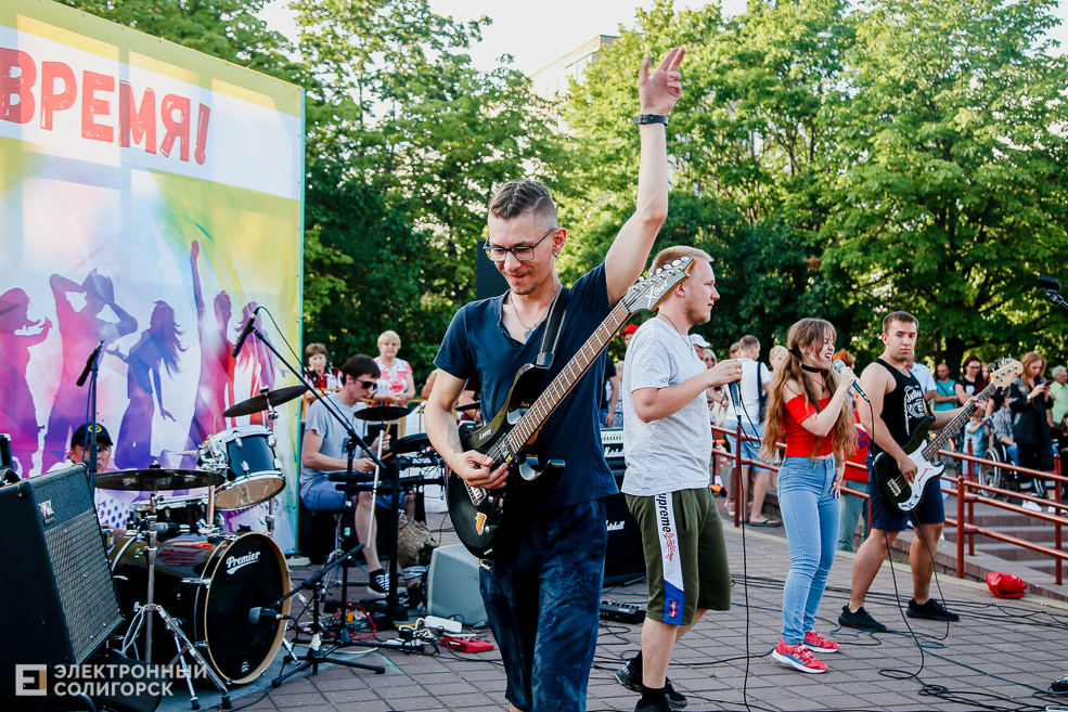 рок концерт Солигорск