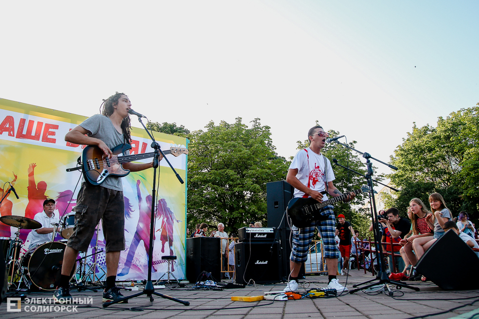 рок концерт Солигорск