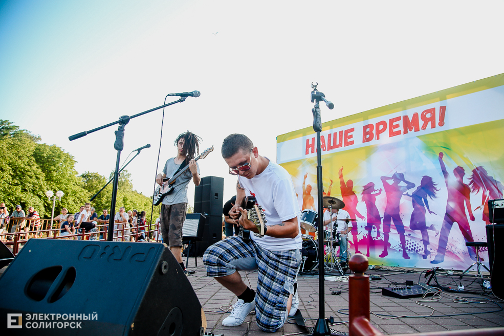 рок концерт Солигорск