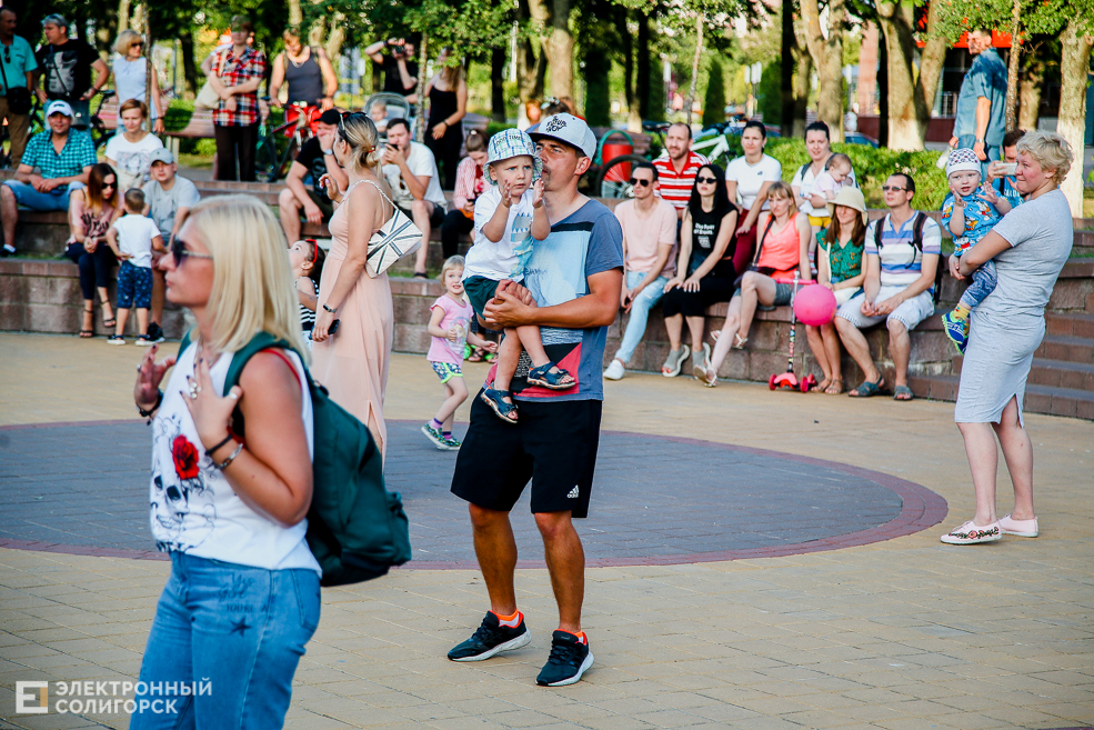 рок концерт Солигорск