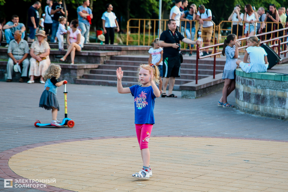 рок концерт Солигорск