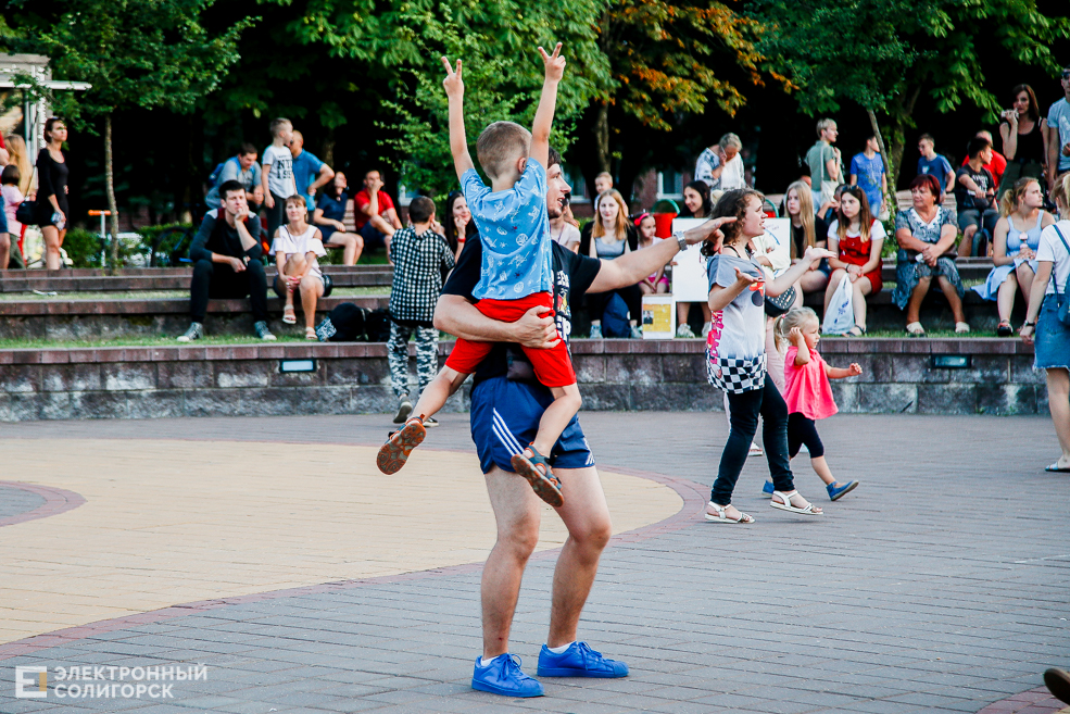 рок концерт Солигорск