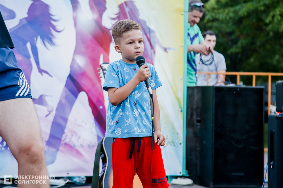 рок концерт Солигорск