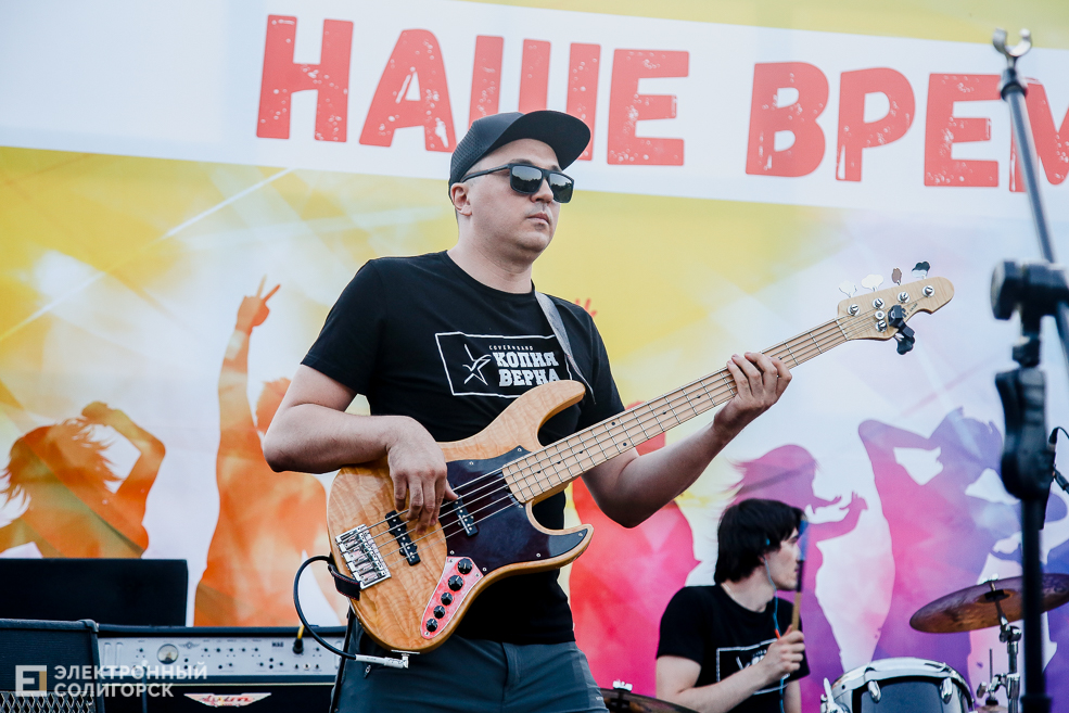 рок концерт Солигорск