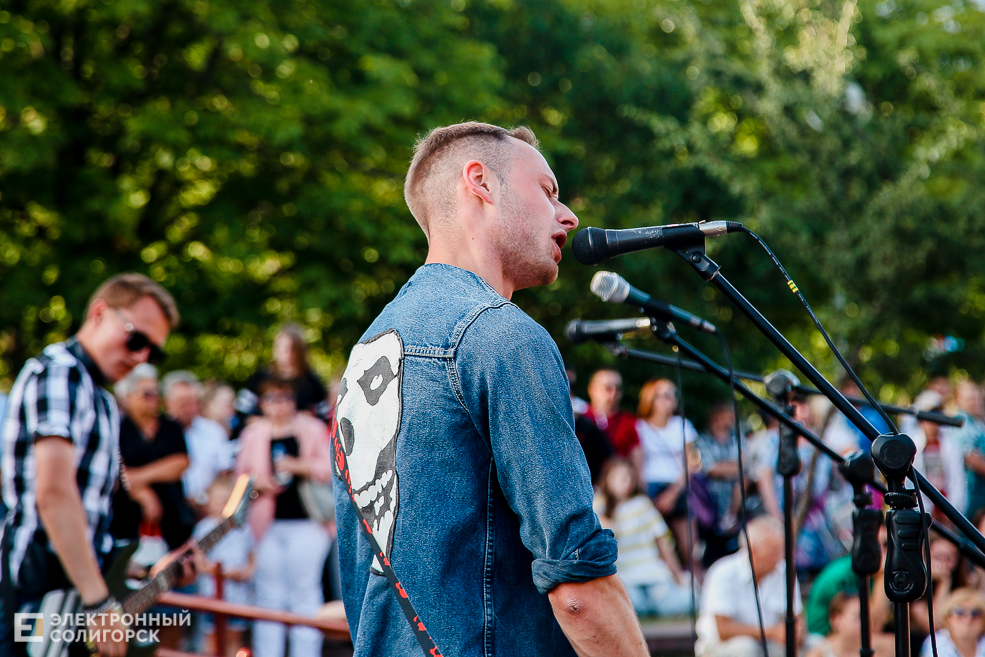 рок концерт Солигорск