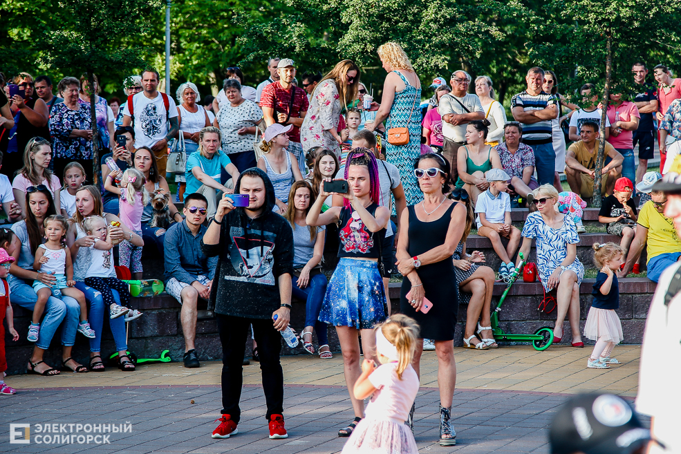 рок концерт Солигорск