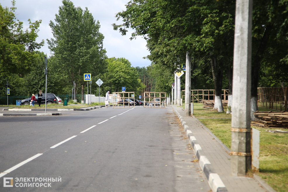 улица коржа солигорск