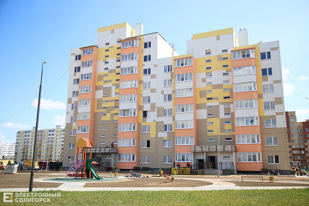 новостройка солигорск воскресенская