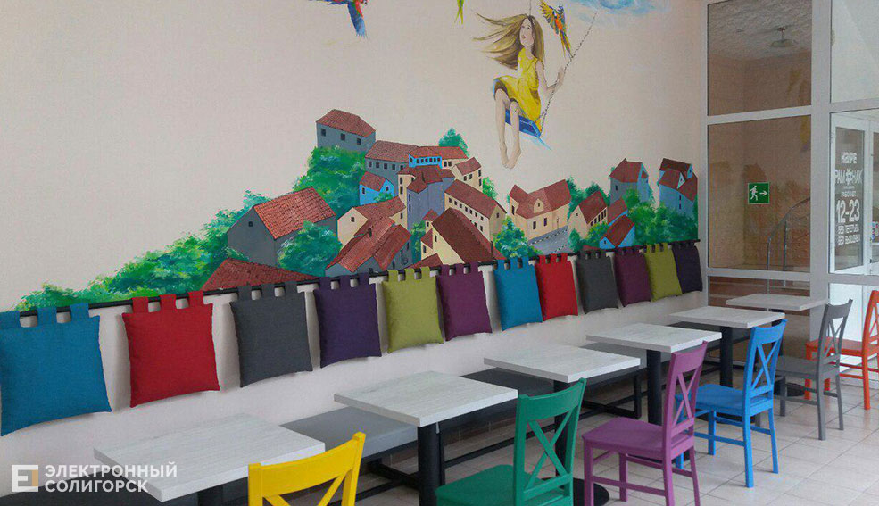 новостройка солигорск воскресенская