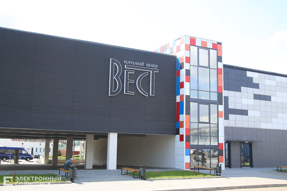 новостройка солигорск воскресенская