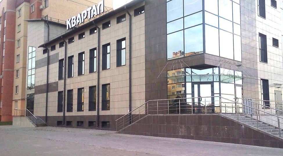 квартал солигорск