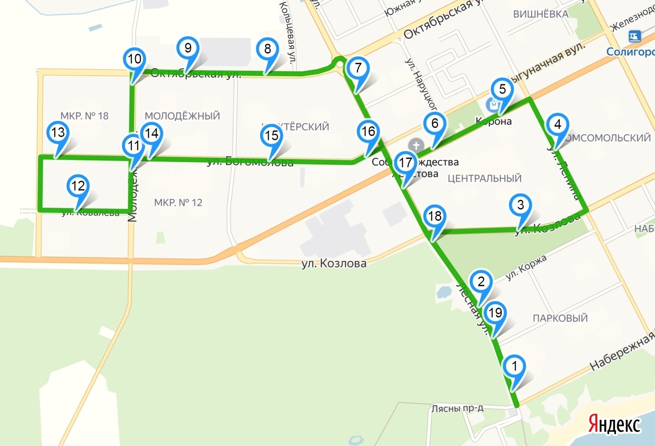 маршрутка 03 солигорск