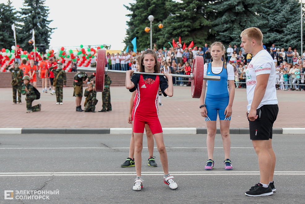 шествие солигорск