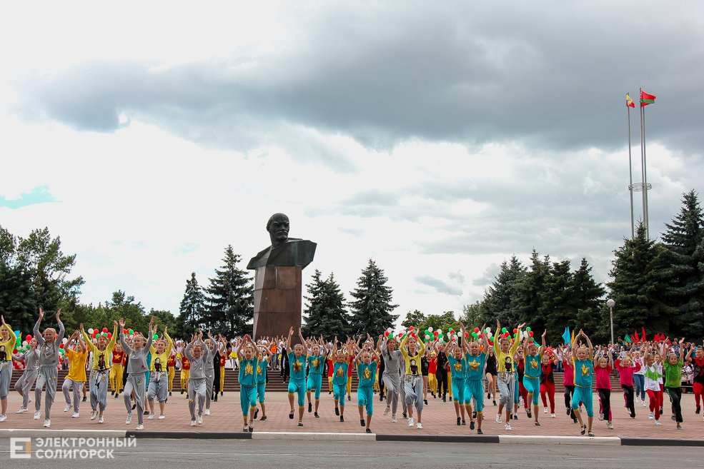 шествие солигорск