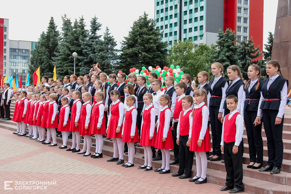 шествие солигорск