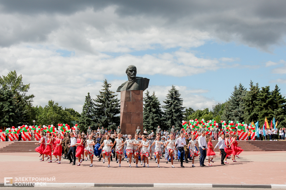 шествие солигорск