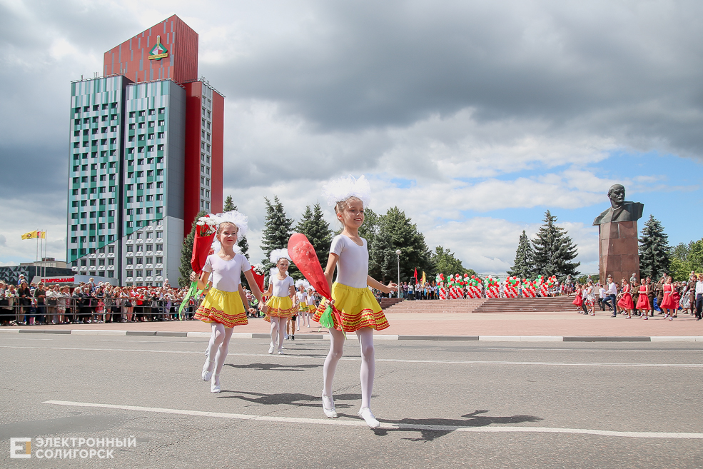 шествие солигорск