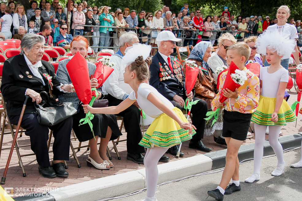 шествие солигорск