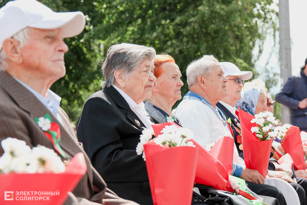 шествие солигорск